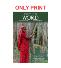 Agriculture World (English) Magazine Print Subscription (2 Years - 24 Issues)
